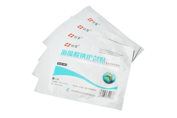 High Absorbent Antimicrobial Surgical Wound Dressing