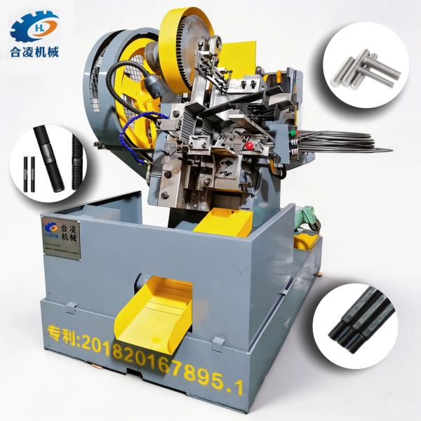 Industrial Robust High Precision Metal Thread Forming Machine, Low Production Waste, Compatible With Complete Assembly Line