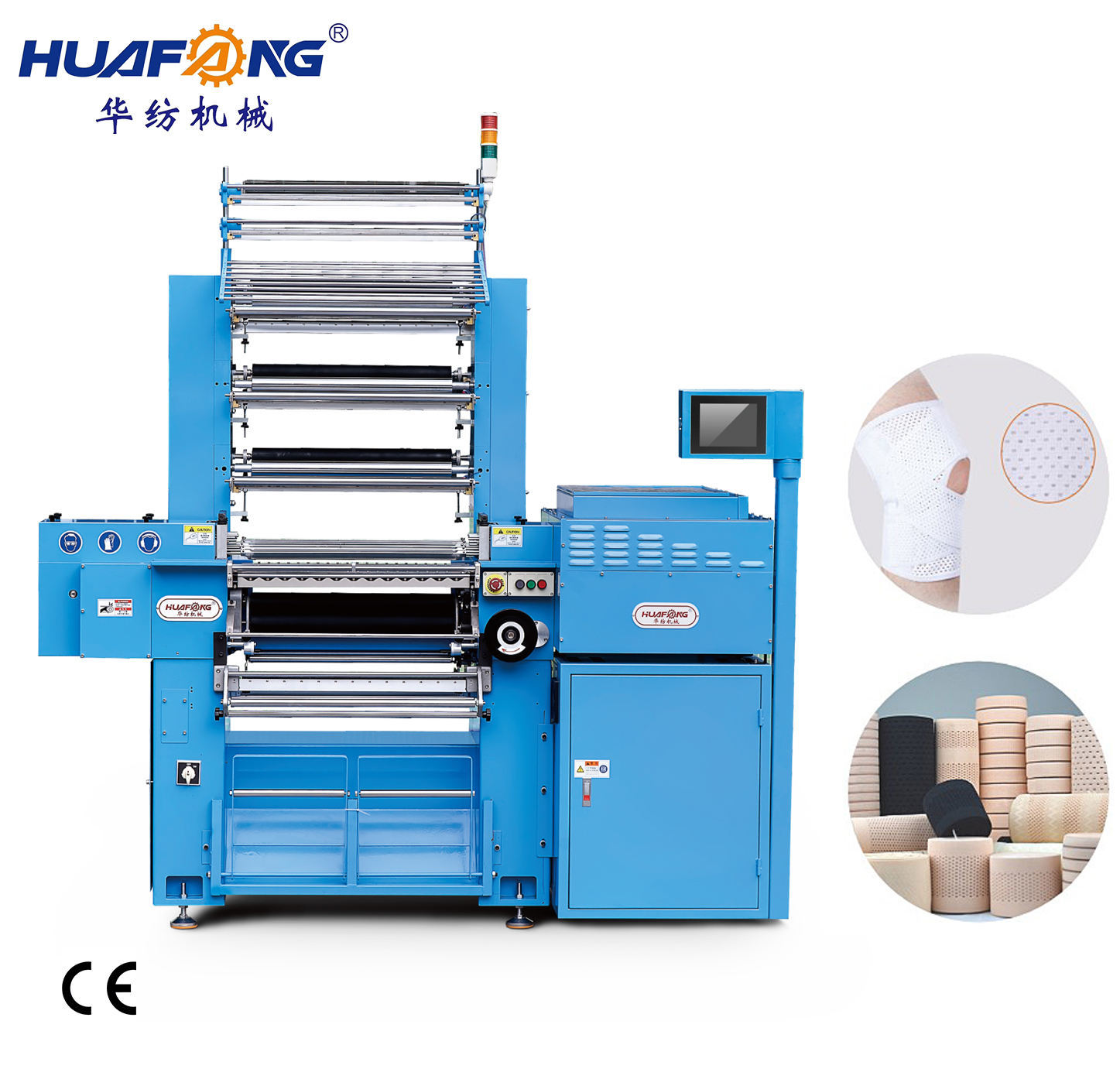 Jacquard Crochet Machine Computerized 600mm Unlimited Repeat For Apparel Bandage