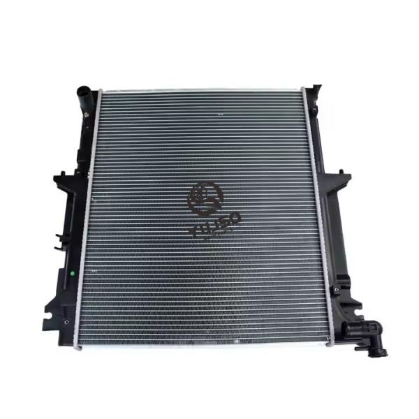 Radiateur en aluminium Mitsubishi Pajero Montero L200 Endeavor 1350A821