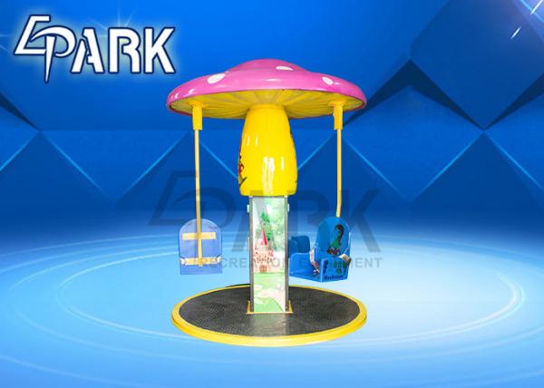 Coin operated indoor fiberglass flying seat carousel EPARK mini amusement kiddie ride game machine