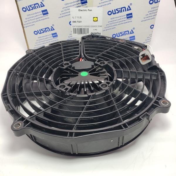 Electronic Radiator Suction Fan 596-7321 5967321 For  E320GC E336GC