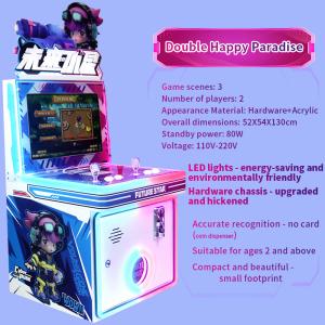 19インチ 2025年新モデル メーカー直販 コイン式子供用アーケードゲーム