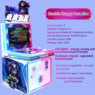 19-Inch 2025 New Model Source Factory Wholesale Coin-operated Children's Arcade Game
