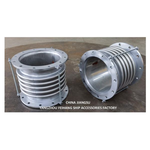 Stainless Steel Bellows Expansion Joints AS350 GBT1252 For Host exhaust expansion joint-Stainless Steel Expansion Joint