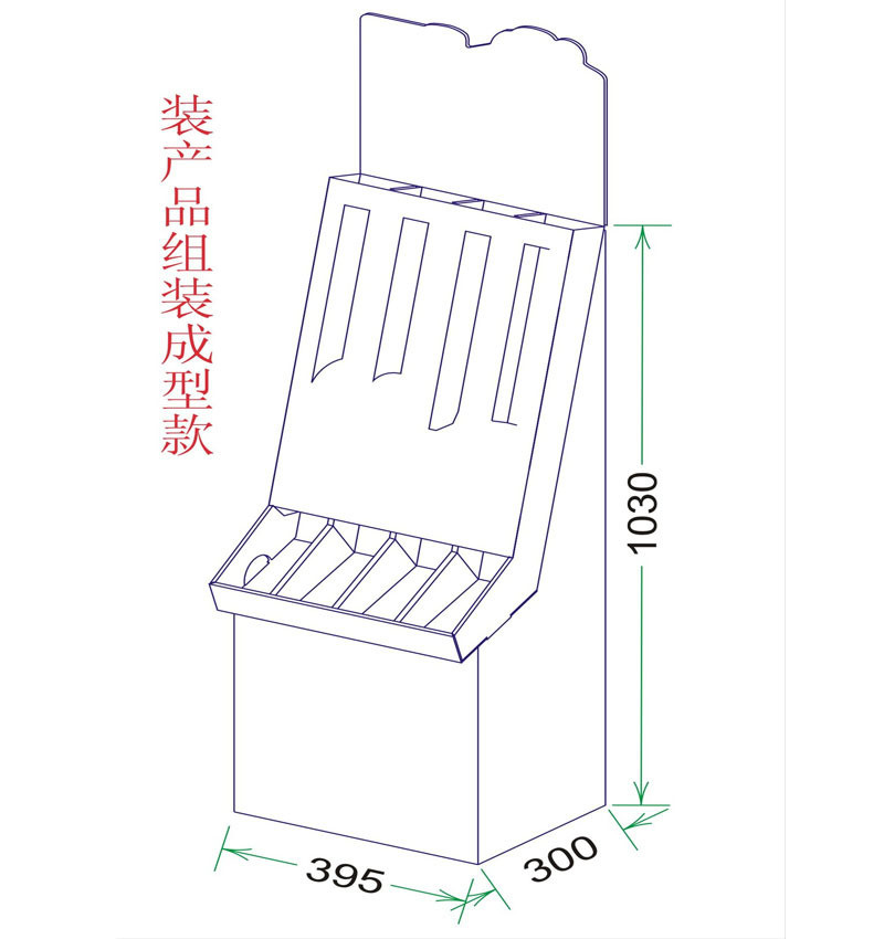 Cartoon Display Stand Design for Capsule Toy Shop Custom Logo Commercial Furniture