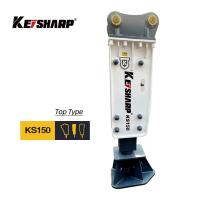 KS150 Excavadora hidráulica, quebra-betão tipo superior para metalurgia / estrada