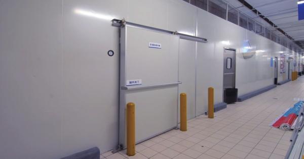 Sala fria de vegetais, freezer, unidades de armazenamento a frio para manter frutas frescas, transporte de peixe