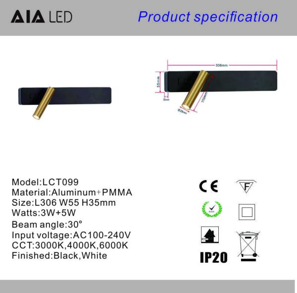 Modern Reading Book Light Indoor Surface Mounted Aluminum Frosted Led Flexible Living Room Bedroom Bed Bedside Wall Lamp