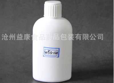 Gynecological Plastic Lotion Bottle Flat External Use 120ml Capacity