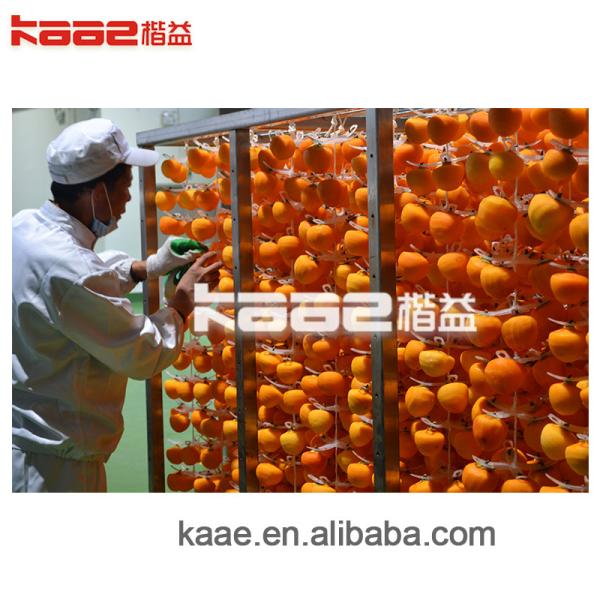 Persimmon Peeling Machine Is Used For Removing The Peel Of Persimmon,Processing Persimmon Diameter Is 60mm-90mm