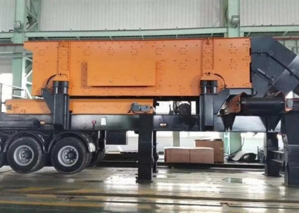 Triaxial Elliptical Vibrating Screen High Capacity For Mobile Screening Plant