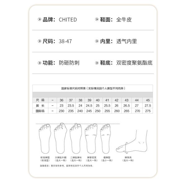 Chaussures de sécurité à semelle PU double densité noires montantes en cuir véritable avec embout en acier