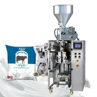 Poids léger vertical de machine à emballer d'acier inoxydable de grande capacité