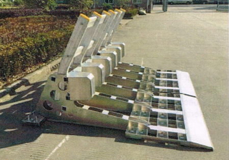 барьер корабля 1894*1000mm Musashi мобильный