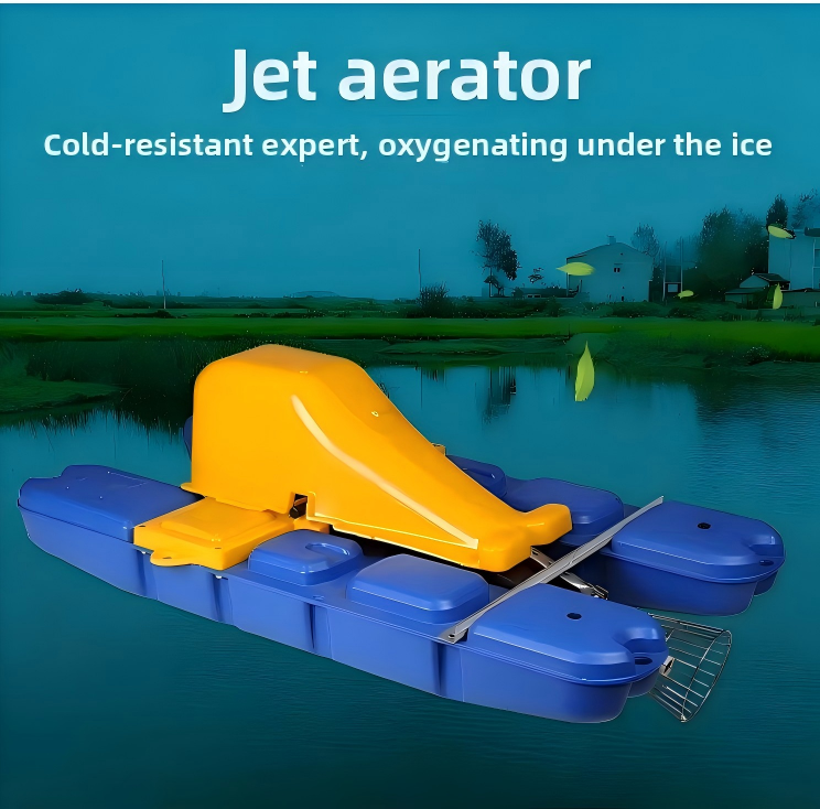 Aquaculture Large Pond Jet Aerator Insulation Resistant 2HP 1.5KW