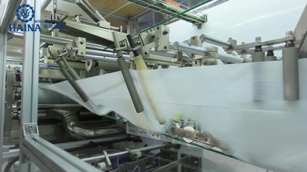 HAINA 40M Length Pulp Molding S M XL L Adult Diaper Production Line