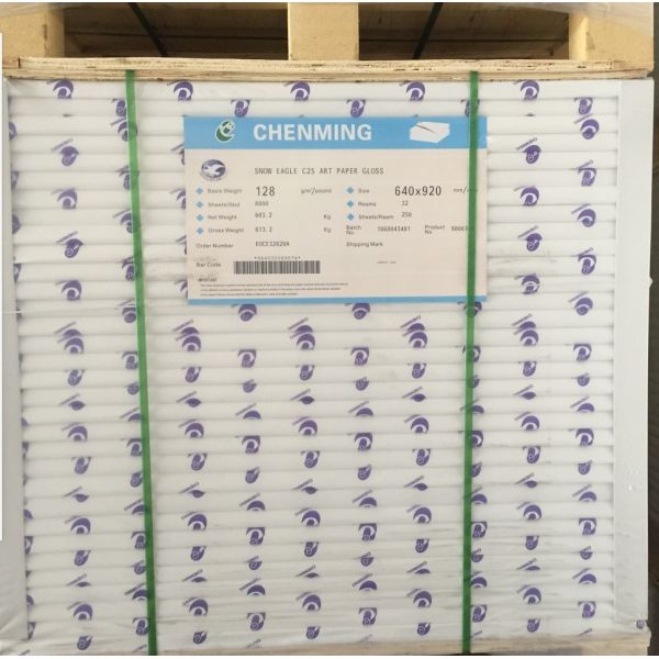 80-200гм C2S/ Художественная бумага для печати журналов Яркость 92% Бумажная бумага