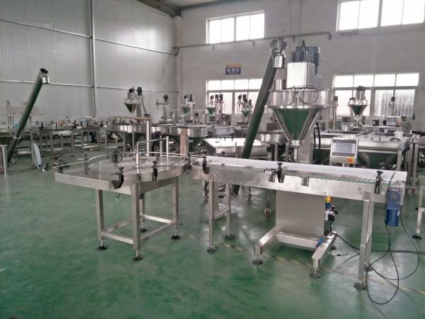 Spices Powder Bag Packing Machine , Load Cell Washing Powder Packaging Machine