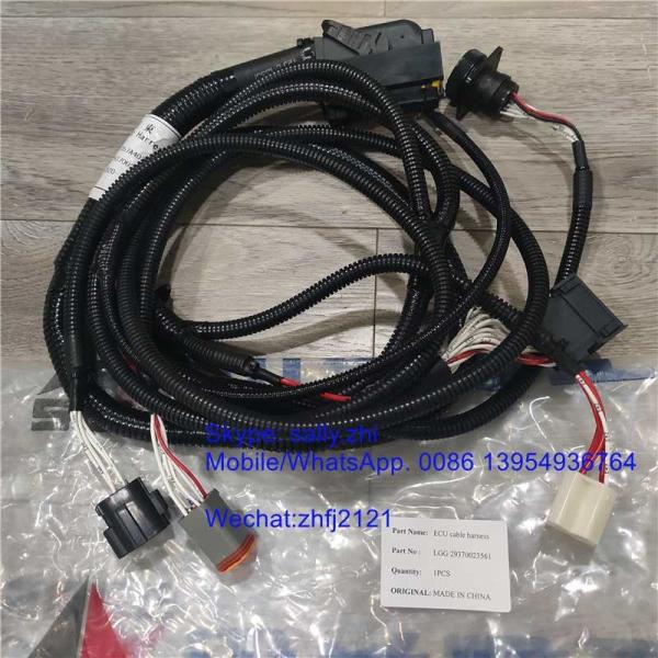 Hot sale ECU wiring harness, 29370023561,  construction machinery parts for  wheel loader LG956/LG958