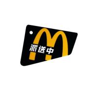 Impresión personalizada Código QR Frecuencia 13.56Mhz RIFD Keyfob Pvc Card Nfc Tag Keychain Nfc Key Nimi Card Fitness Card RIFD Keyfob Pvc Card Nfc Tag Keychain Nfc Key Nimi Card Señal de la puerta del hotel
