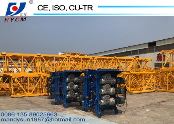 102KG Electromagnetic Brake Hoist Motor Rack and Pinion Type Construction Elevator Parts102KG Weight Electromagnetic