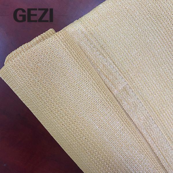 70% black anti-ultraviolet for garden shading net cloth for plant cover agricultural and greenhouse