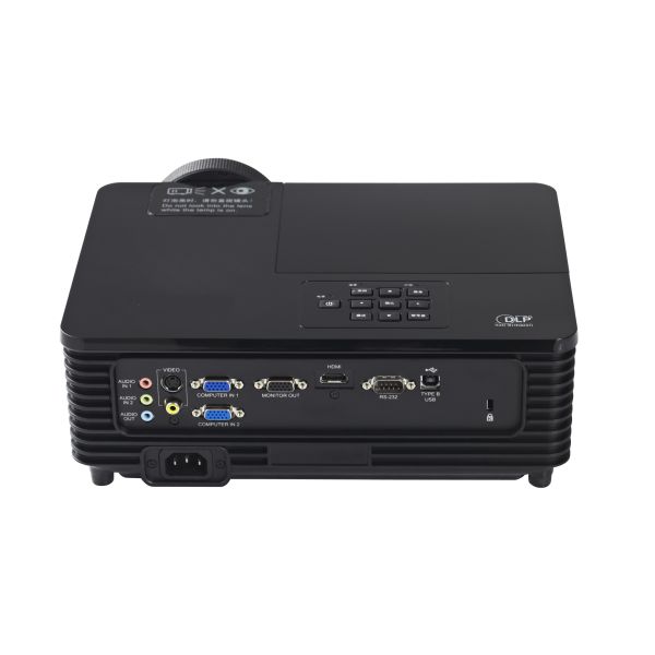 Репроектор 3200lm 30