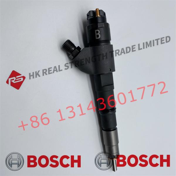 Diesel Common Rail Injector 0445120516 371-3974 For E320D2 E320 Excavator C7.1 C7 Engine