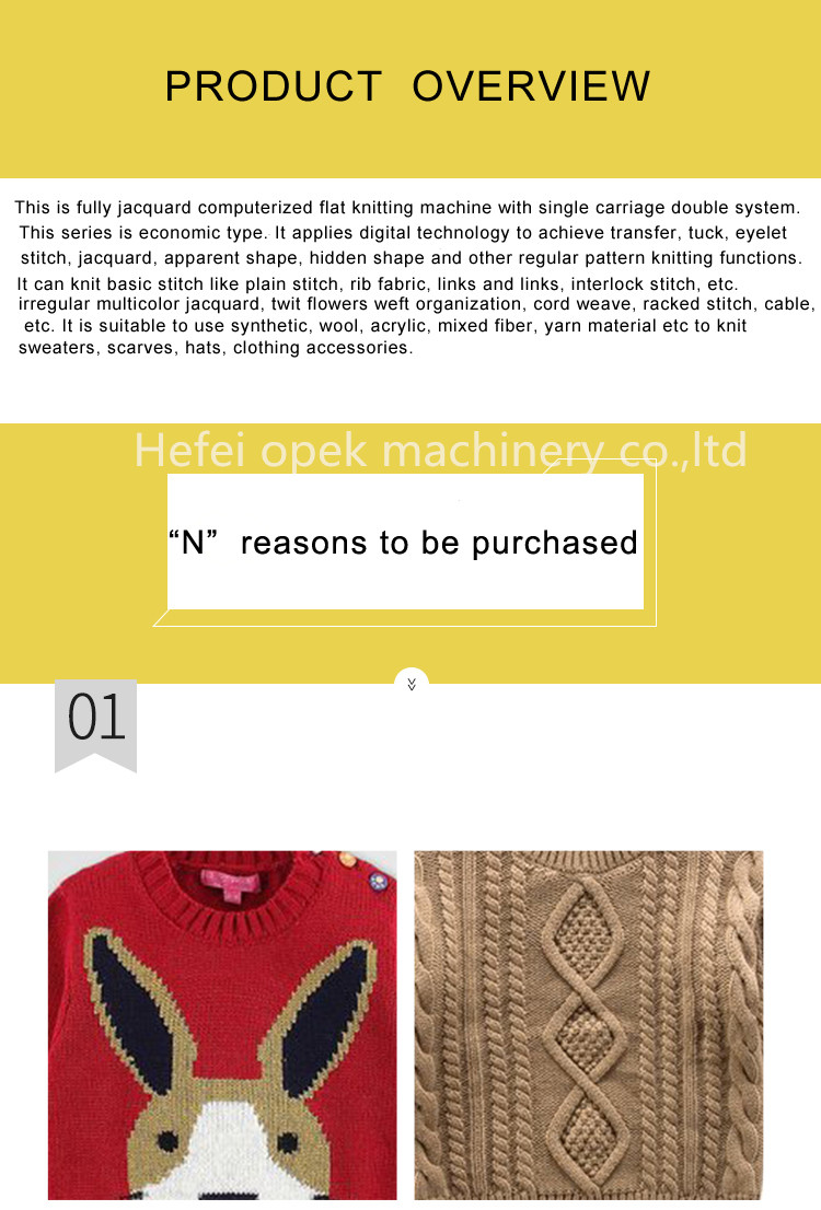 Three System 2790*2010*940mm Sweater 12G Computerized Flat Jacquard Knitting Machine