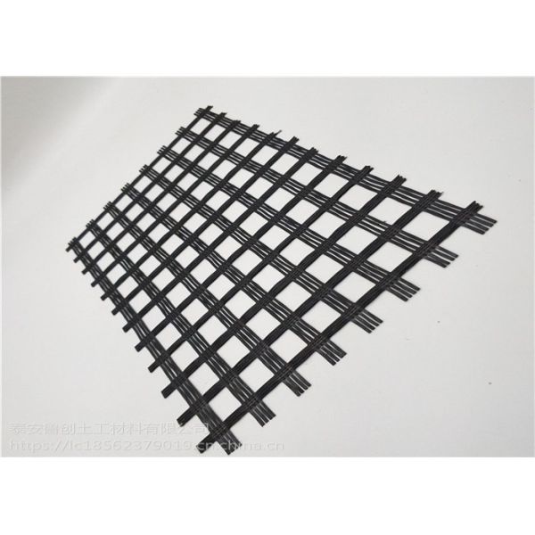 Repair Damaged Glass Fiber Geogrid