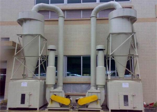Cartridge Large Cyclone Dust Separator 1.5m/Min Collection Systems SGS ISO