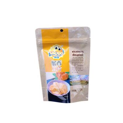 Multiple Pattern Heat Sealed Food Bags Food Grade Pvc Custom Zipper Pouch