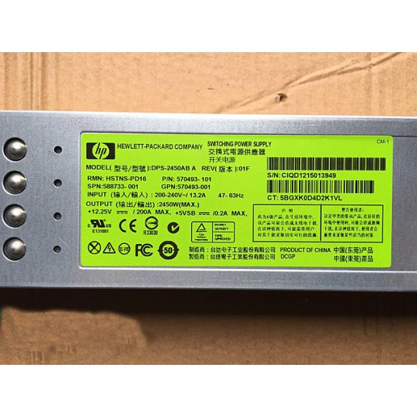 HP Bladecenter C-Class C7000 2450W Power Supply 488603-001 500242-001