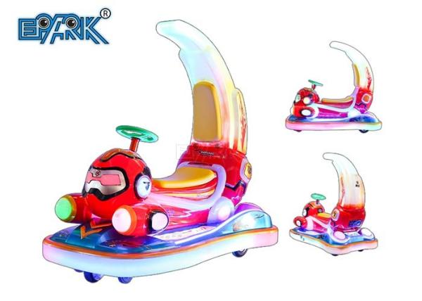 Battery Powered Kids Bumper Car With Audio Positioning Lighting 250W
