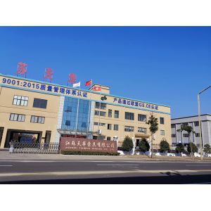 江苏天华索具有限公司