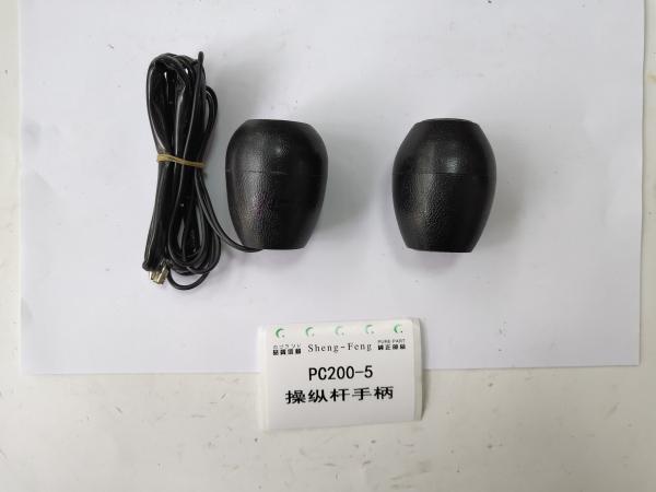 Komatsu Excavator 1 Pair PC200-5 Manipulation Handle