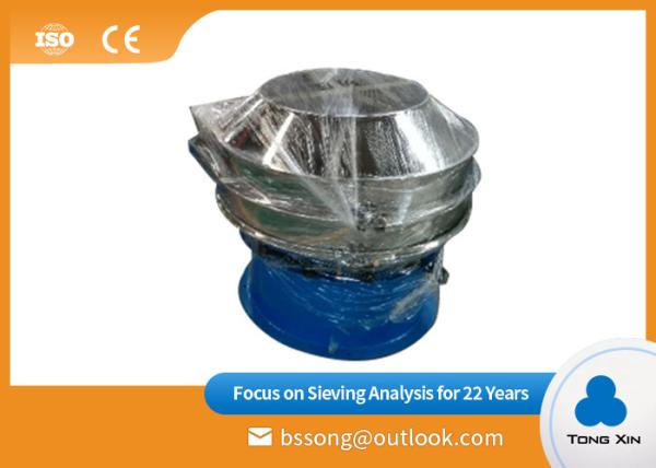 Supply Rotary Screen Separator Contact Material All Stainless Steel Mineral
