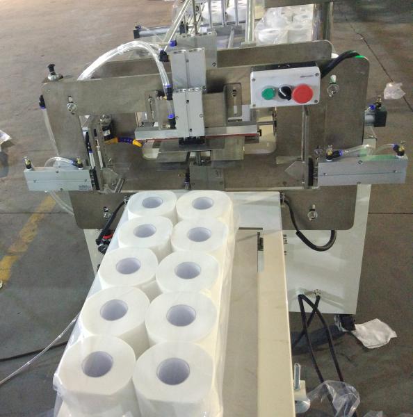 Toilet Paper Packing Machine