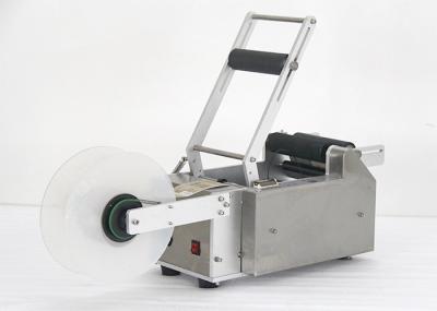 Máquina de etiquetas pequena de vidro manual da garrafa redonda da água da garrafa de vinho da cerveja MRL-50