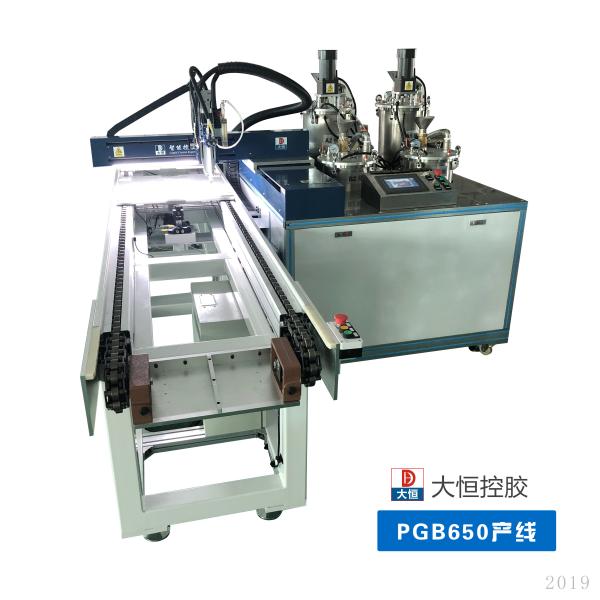 Máquina de dosagem de precisão PGB-650 para embotelhamento e distribuição de materiais de dois componentes