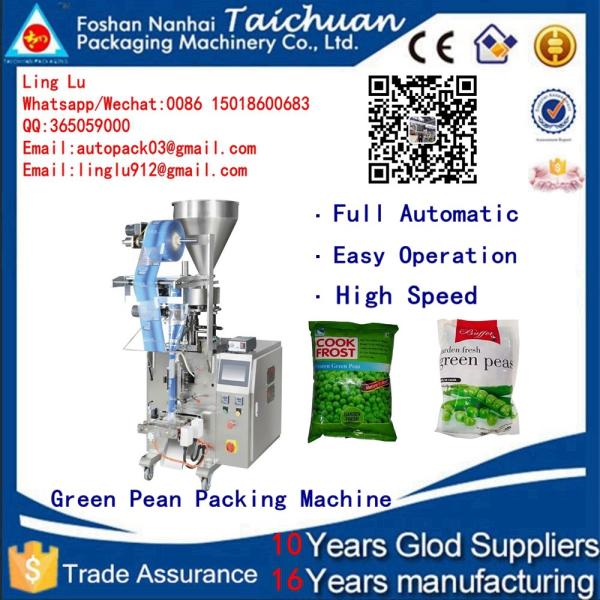 hot sale automatic high speed sugar/nuts Vertical packing machine price