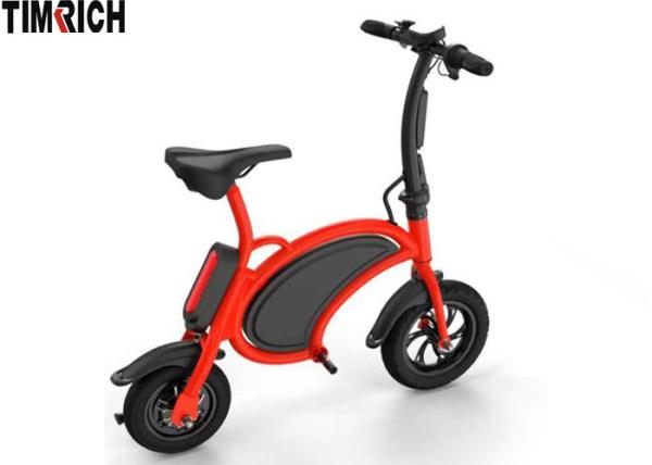 Aluminium Foldable Electric Battery Powered Bike 12'' TM-KV-1220 With Hidden Battery