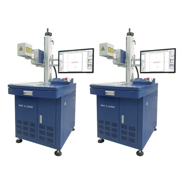 55W Laser Marking CO2 Marking Machine 220V Single Phase 50HZ