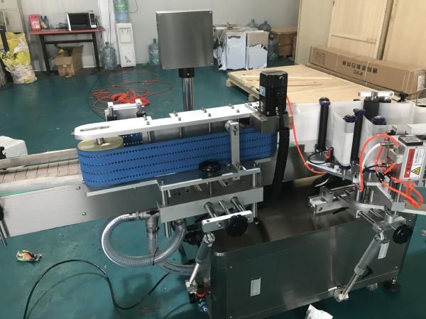 wholesale plastic cup labeling machine with handle tubs labeling machine with lid empty plastic cup labeling machine