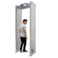 Promenade portative par la porte de sécurité de détecteur de métaux 20W avec l'alarme de bruit/lumière