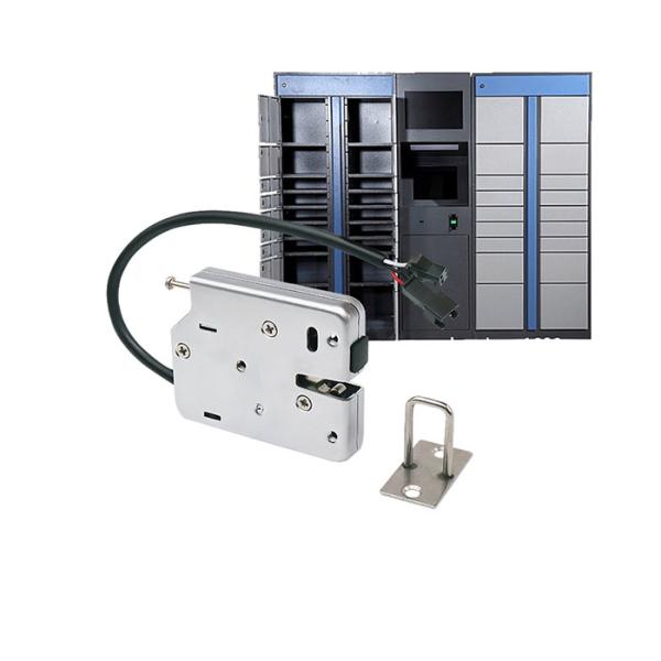 silver 430 Stainless Steel Solenoid Cabinet Lock for delivery parcel locker