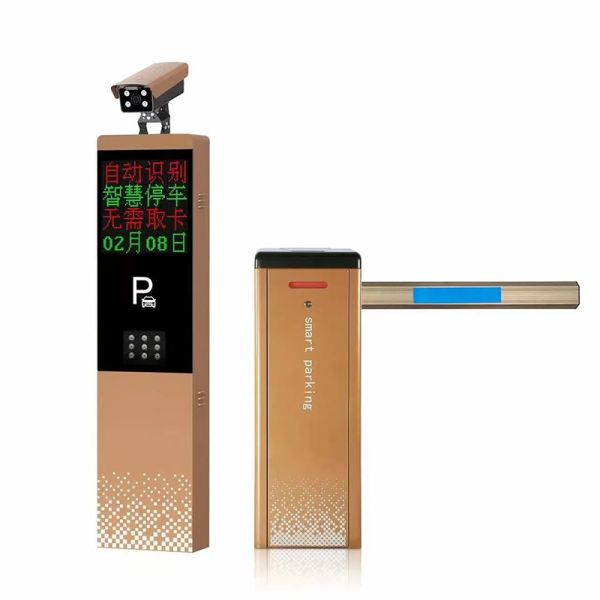 Мотор BLDC ограждая систему управления доступом дороги движения ворот барьера заграждения умную паркуя