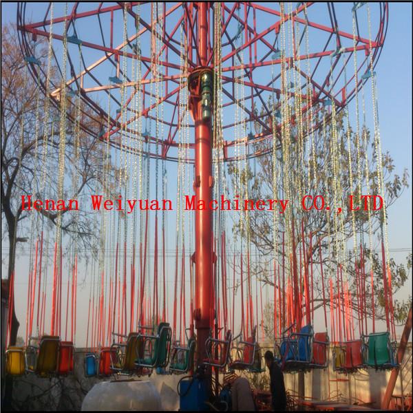 CE certification China outdoor amusement park rides Luxury Swing Flying Chair Rides