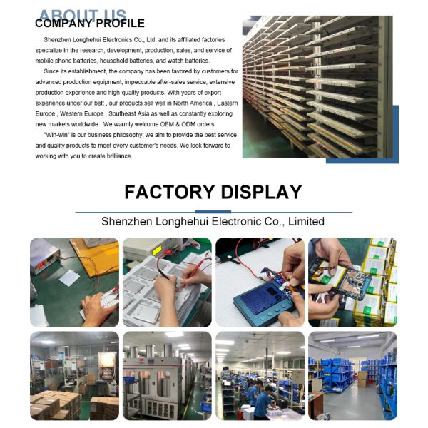 2610mAh BL-54SG Акумулятор для Optimus LTE III 3 G3 Beat Mini G3s G3c B2 Mini